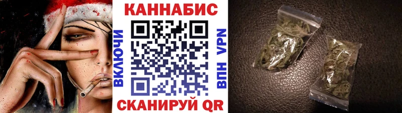 Купить закладку Дальнегорск Cocaine Alpha-PVP мега как зайти Марихуана