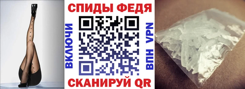 Амфетамин Premium  Дальнегорск 