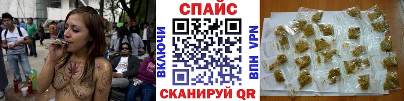 mega   Дальнегорск  Бутират BDO 33%  сайты даркнета какой сайт  купить наркотик 