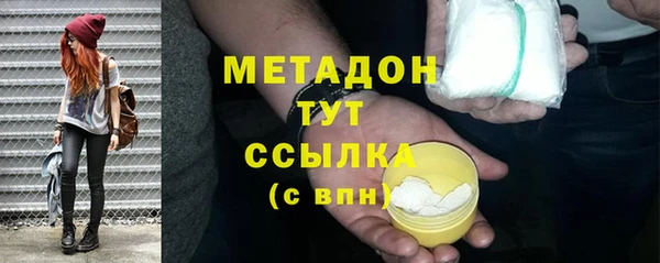 твердый Бронницы