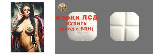 скорость Бородино