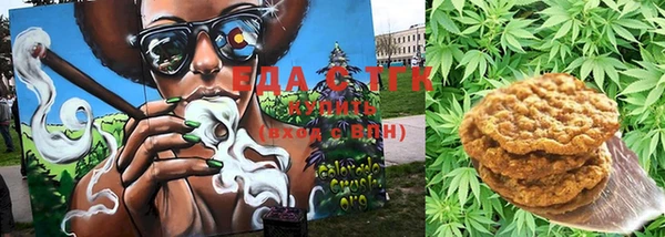 прущая мука Коряжма