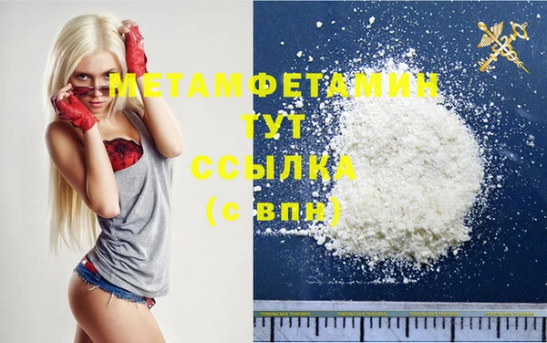 марки nbome Богданович