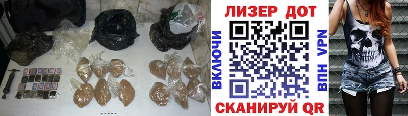 LSD-25 экстази кислота Дальнегорск