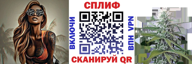 darknet телеграм  Дальнегорск  Каннабис ГИДРОПОН 